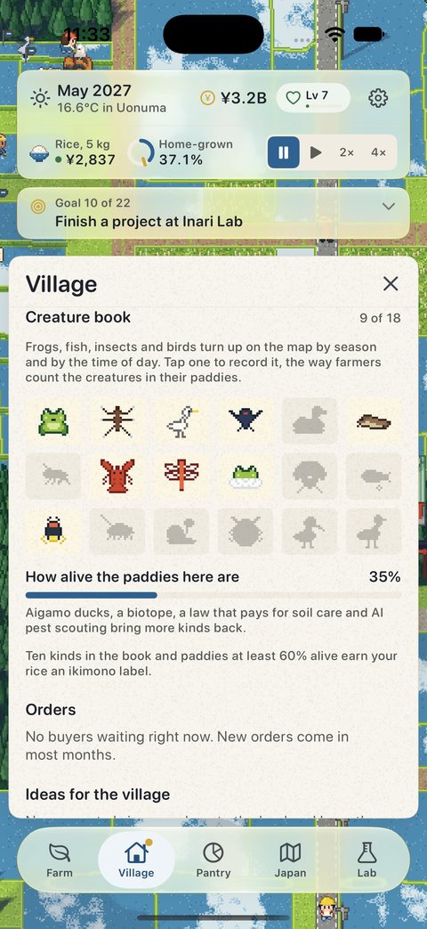 The paddy creature book in gohanSim: the kinds found so far, silhouettes of the ones still to find, and how alive the paddies are